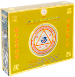 Sâm yến thịnh phát