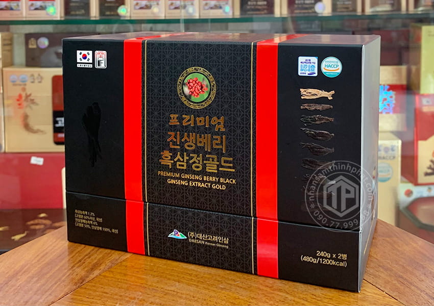 Cao hắc sâm Hàn Quốc cao cấp Daesan 2 lọ x 240g