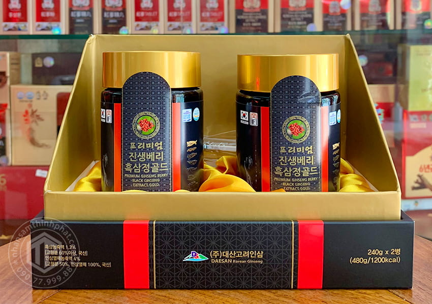 Cao hắc sâm Hàn Quốc cao cấp Daesan 2 lọ x 240g