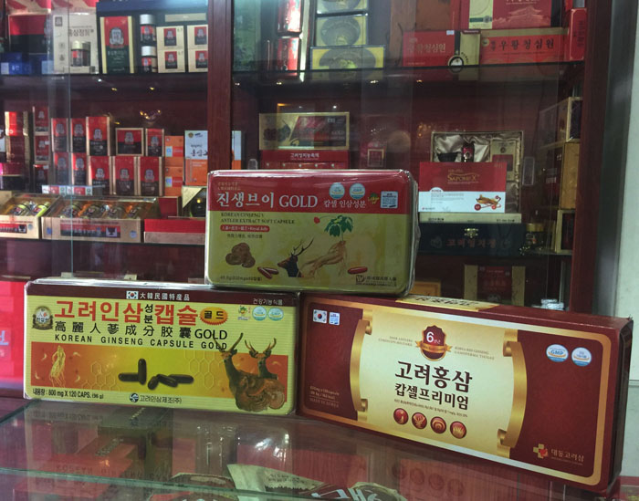 Viên Sâm Hàn Quốc