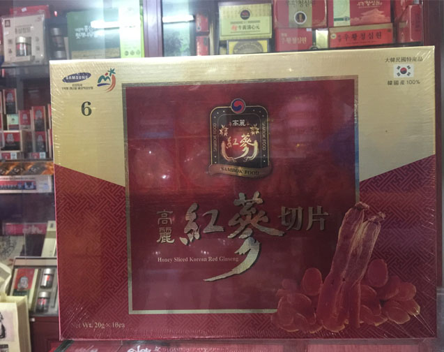 Hồng sâm Hàn Quốc thái lát tẩm mật ong