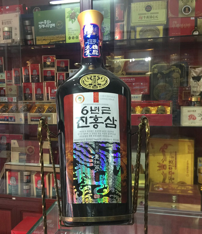 Nước hồng sâm Hàn Quốc 6 năm tuổi Teawoong