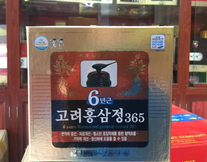 Sâm hàn quốc 365