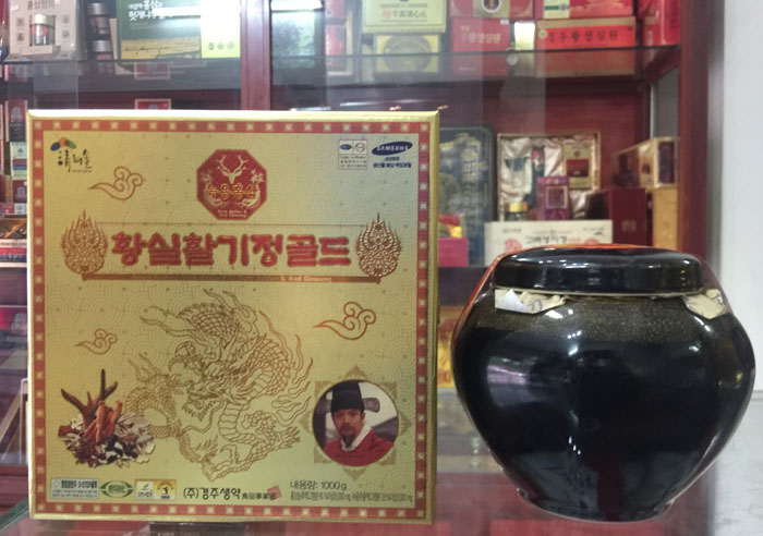 Cao hồng sâm nhung hươu đông trùng hạ thảo linh chi Hàn Quốc