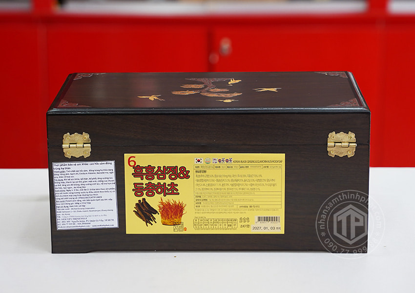 Cao hắc sâm đông trùng hạ thảo Hàn Quốc hộp gỗ 2 hũ x 500g