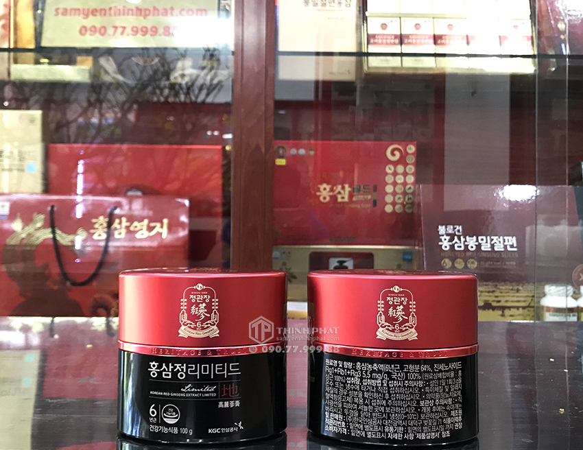 Cao địa sâm Hàn Quốc tinh chất cao hồng sâm chính phủ Jung Kwan Jang KGC thượng hạng lọ 100g