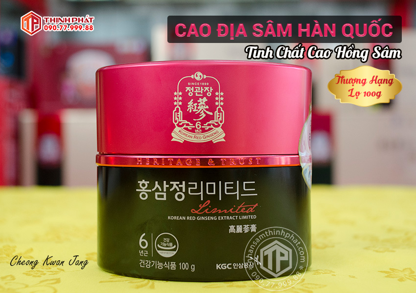 Cao địa sâm Hàn Quốc tinh chất cao hồng sâm chính phủ Jung Kwan Jang KGC thượng hạng lọ 100g