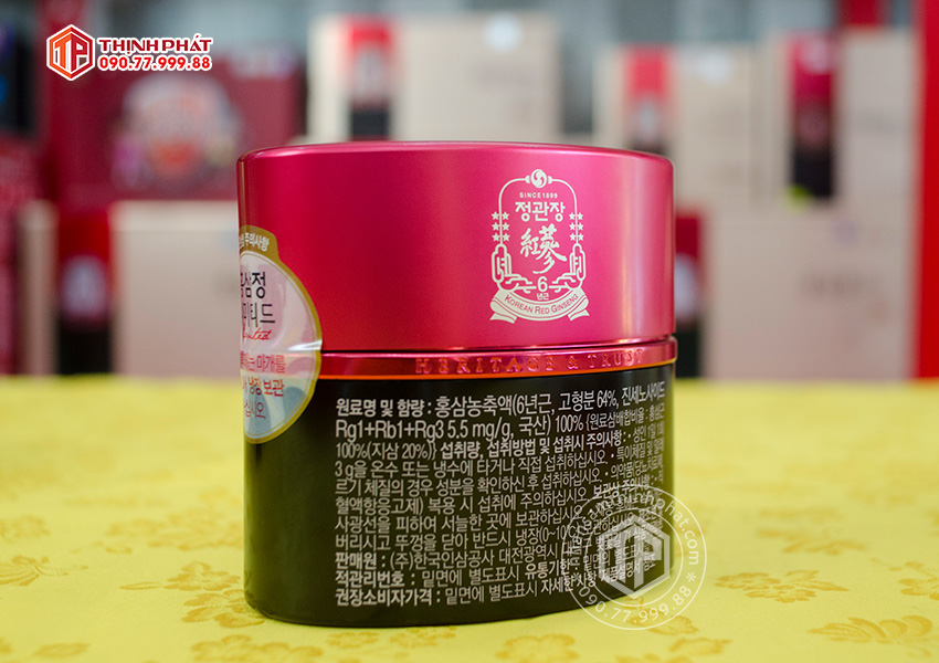 Cao địa sâm Hàn Quốc tinh chất cao hồng sâm chính phủ Jung Kwan Jang KGC thượng hạng lọ 100g