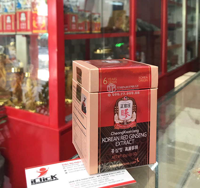 Cao hồng sâm KGC cao cấp lọ 30g chính hãng sâm Chính phủ Hàn Quốc Jung Kwan Jang
