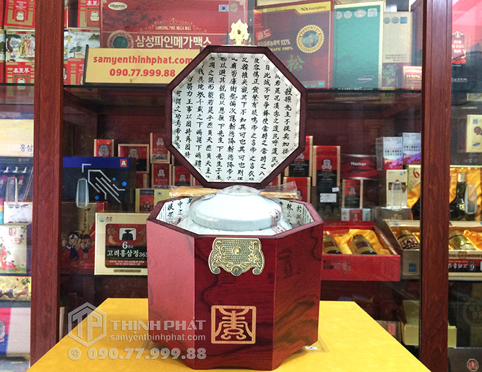 Cao hồng sâm hoàng hậu Hàn Quốc loại đặc biệt hũ 500g