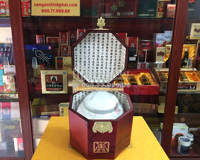 Cao hồng sâm hoàng hậu Hàn Quốc loại đặc biệt hũ 500g