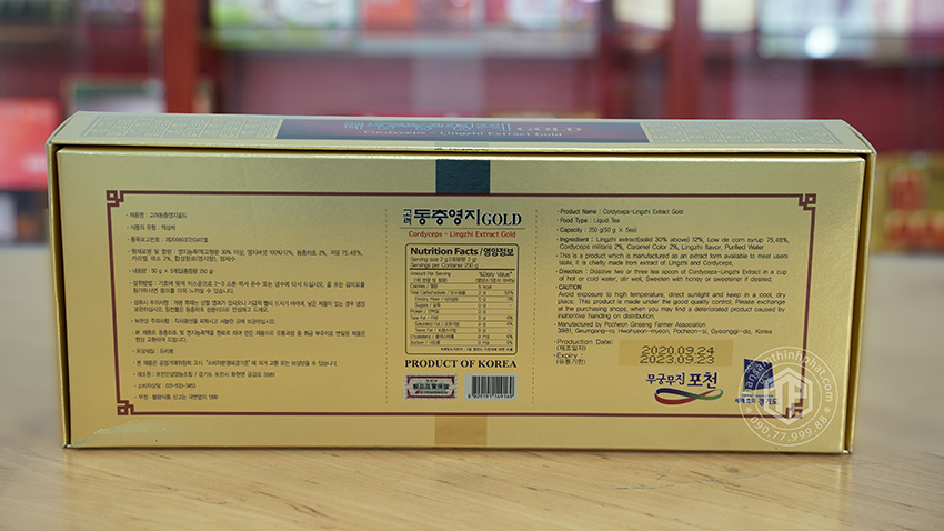 Cao linh chi đông trùng hạ thảo Hàn Quốc hộp 5 lọ