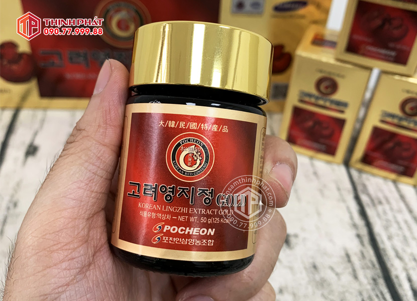 Cao linh chi Hàn Quốc chính hãng Pocheon hộp 5 lọ mỗi lọ 50g