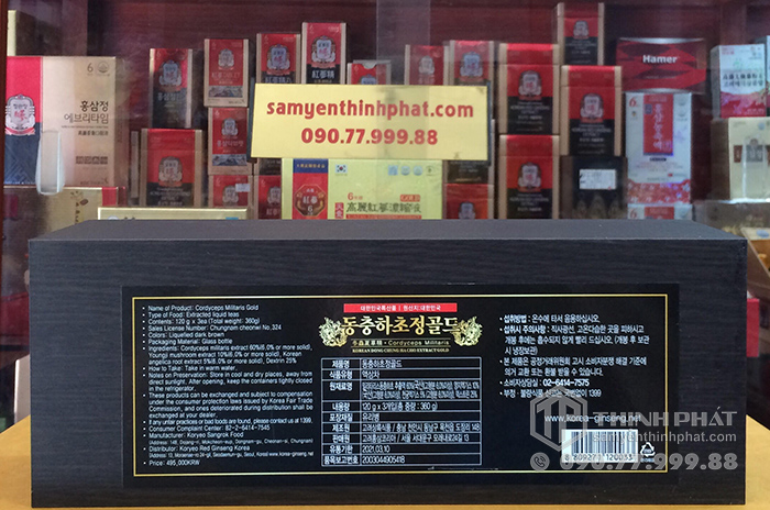 Cao Đông Trùng Hạ Thảo Hàn Quốc Gold hộp gỗ 3 lọ x 120g