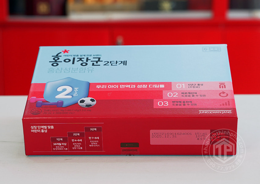 Hồng sâm Baby KGC KID 2 cao cấp cho trẻ 4-6 tuổi chính hãng sâm Chính phủ Jung Kwan Jang hộp 30 gói