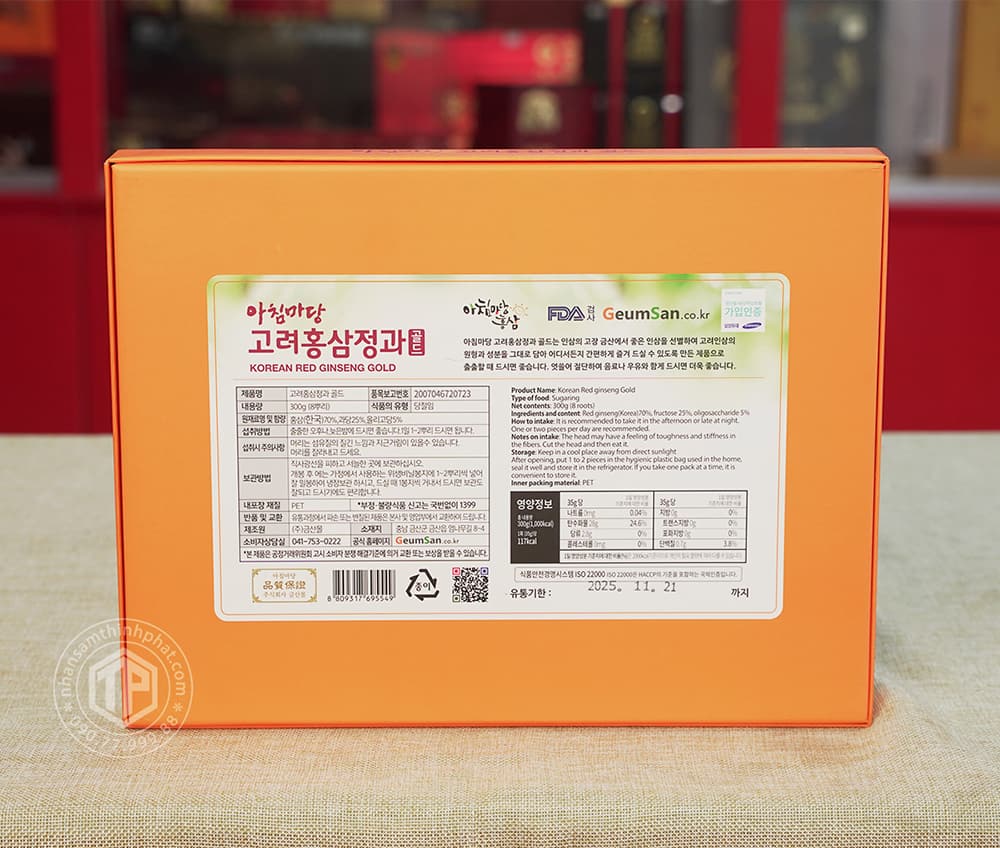 Hồng sâm củ tẩm mật ong Geumsan sâm Hàn Quốc 6 năm tuổi 8 củ lớn hộp 300g