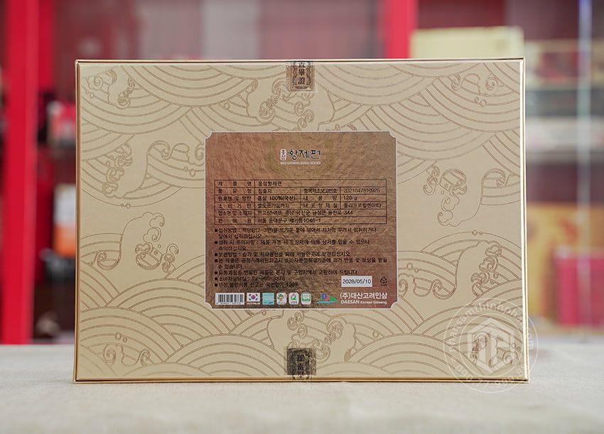 Hồng Sâm Lát Khô Daesan Hàn Quốc hộp 120g