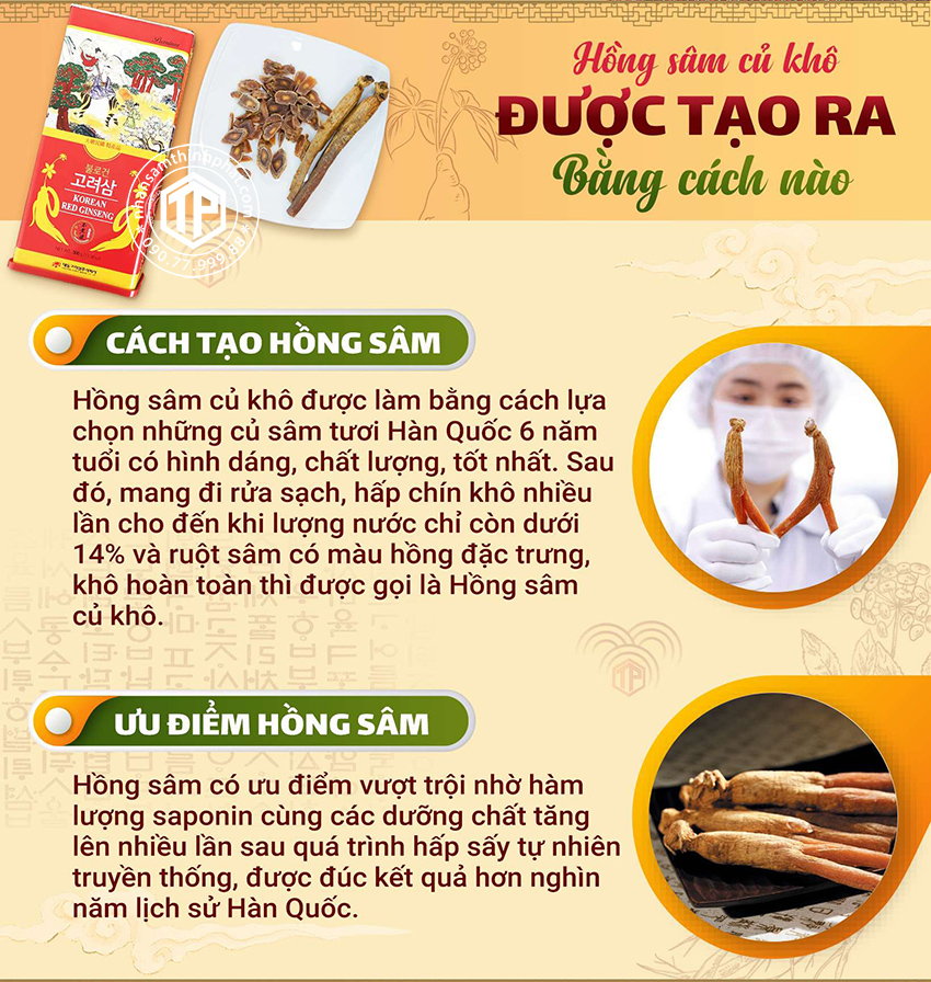 Hồng sâm củ khô được tạo ra bằng cách nào?