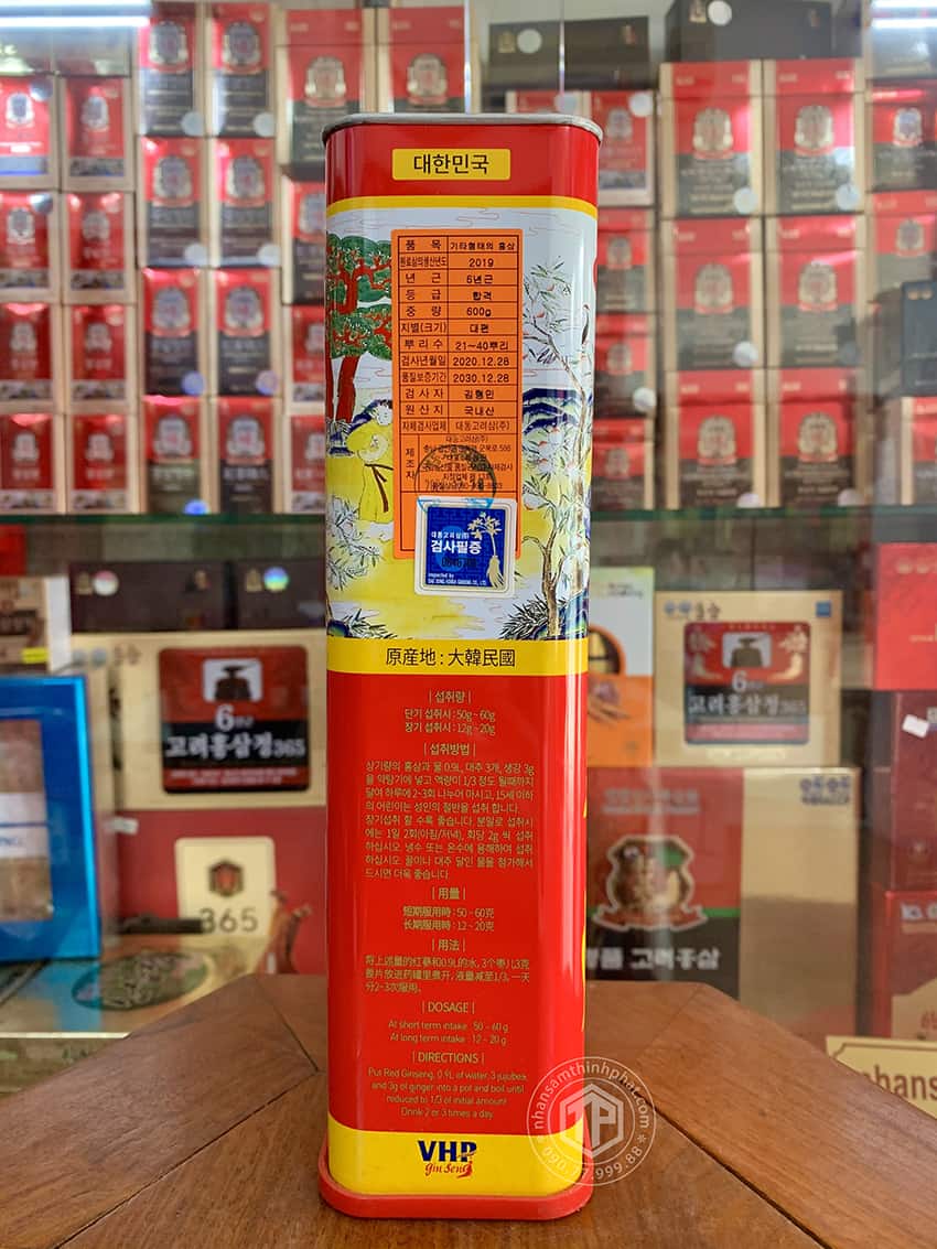 Hồng sâm củ khô hộp thiếc 600g chính hãng Daedong Hàn Quốc củ nhỏ