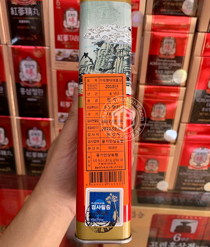 Hồng sâm củ khô hộp thiếc KGS 75g củ lớn Chính hãng Hàn Quốc
