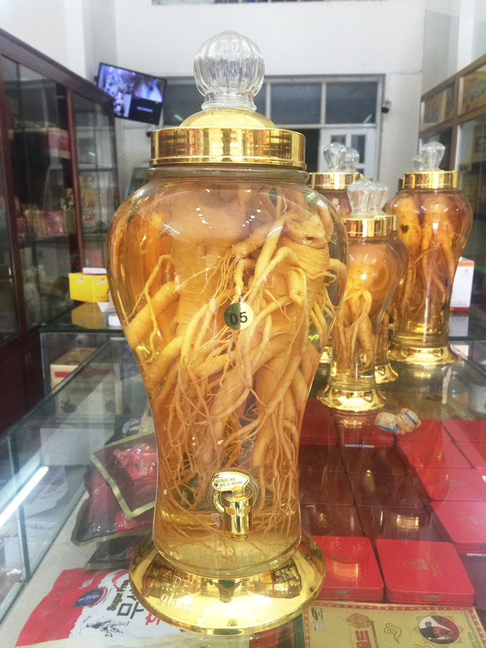 Rượu sâm