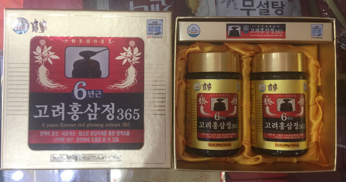 Cao hồng sâm Hàn Quốc