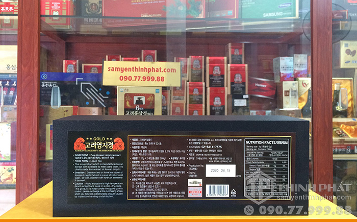 Cao linh chi núi Hàn Quốc cao cấp hộp gỗ đen 3 lọ x 120g gold