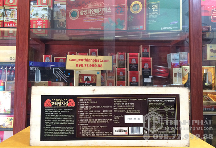 Cao linh chi sao đỏ Hàn Quốc Gold hộp gỗ 3 lọ x 120g