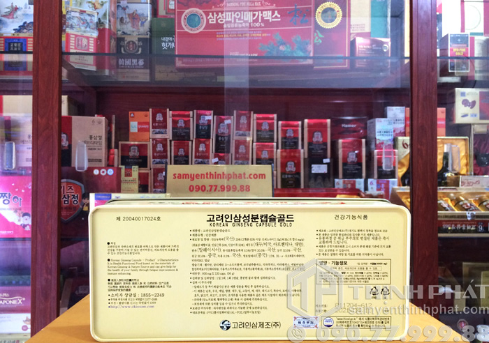 Viên linh chi sâm nhung Hàn Quốc 120v