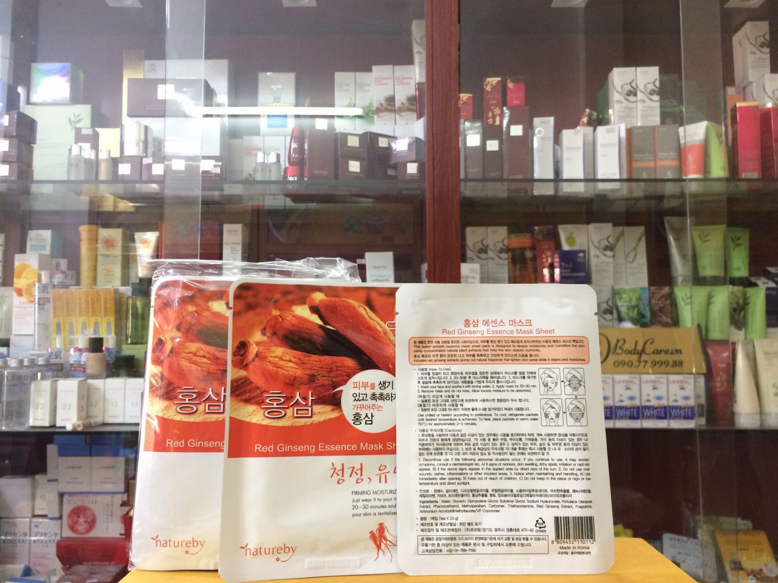 Mặt nạ hồng sâm dưỡng da Natureby Hàn Quốc