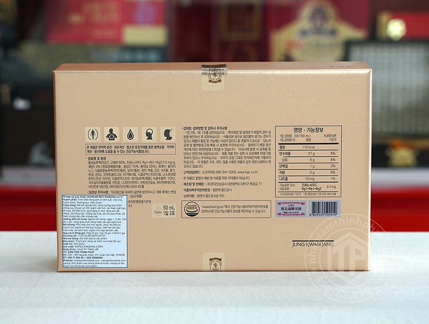Nước hồng sâm Chính phủ Hàn Quốc cao cấp KGC Plus Mild hộp 30 gói Jung Kwan Jang