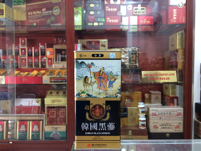 Hắc sâm củ khô Hàn Quốc 150g