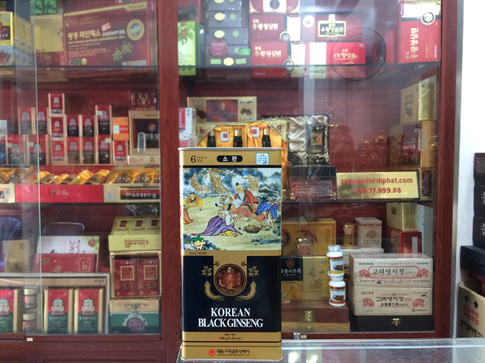 Hắc sâm củ khô Hàn Quốc 150g