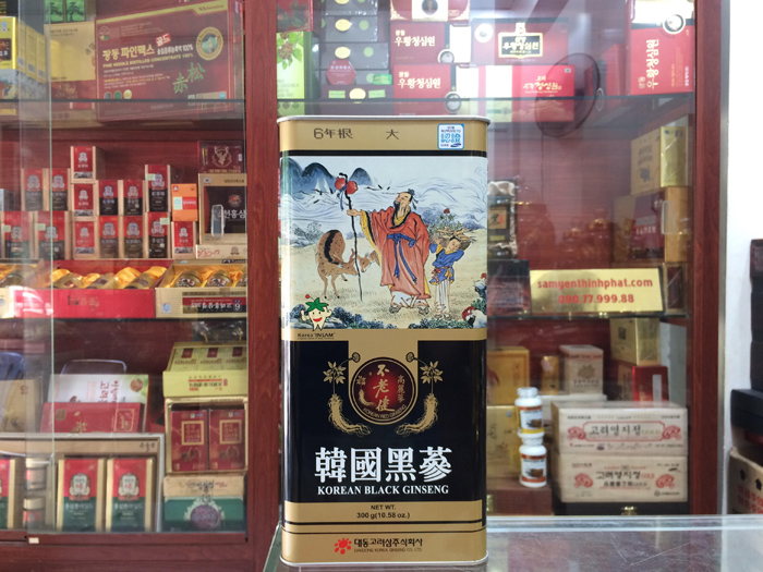 Hắc sâm củ khô Hàn Quốc 300g