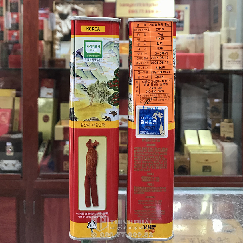 Hồng sâm củ khô 6 năm tuổi 75g hộp thiếc chính hãng Deadong Hàn Quốc