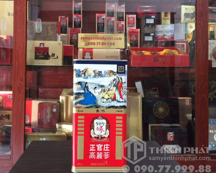Hồng sâm củ khô hộp thiếc KGC 300g 10 củ số 15 - Hồng sâm chính phủ Jung Kwan Jang