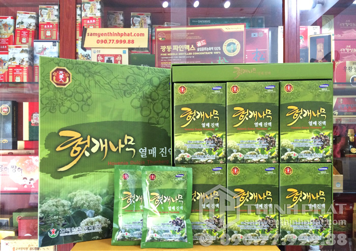 Nước hồng sâm bổ gan Hàn Quốc