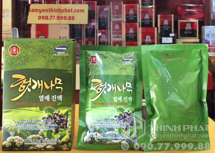 Nước hồng sâm bổ gan Hàn Quốc