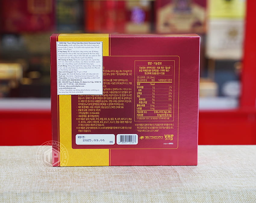 Nước hồng sâm nguyên chất Daedong Hàn Quốc 30 gói x 10ml