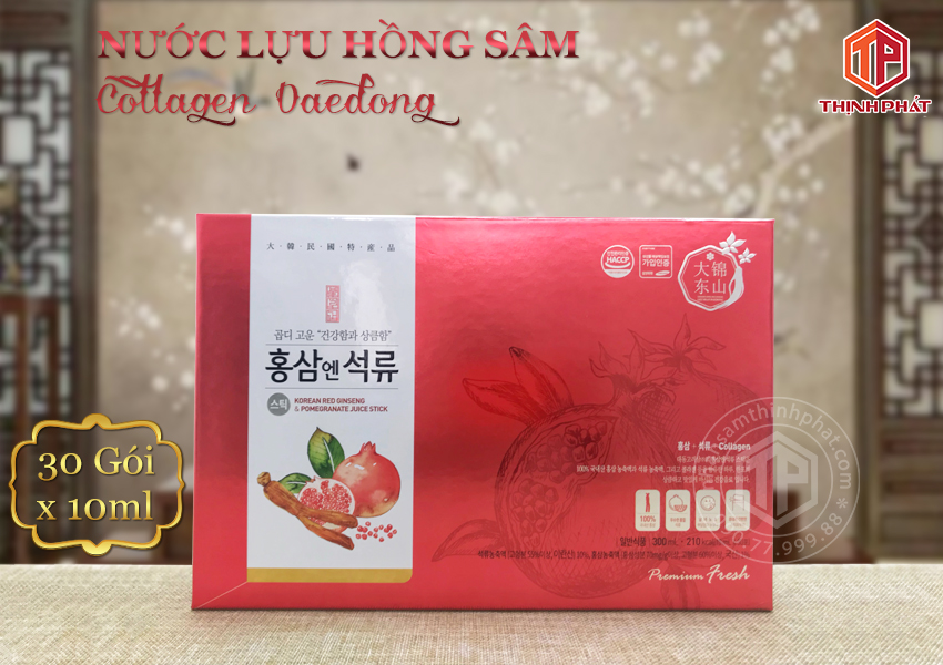 Nước lựu hồng sâm collagen Daedong 30 gói x 10ml 