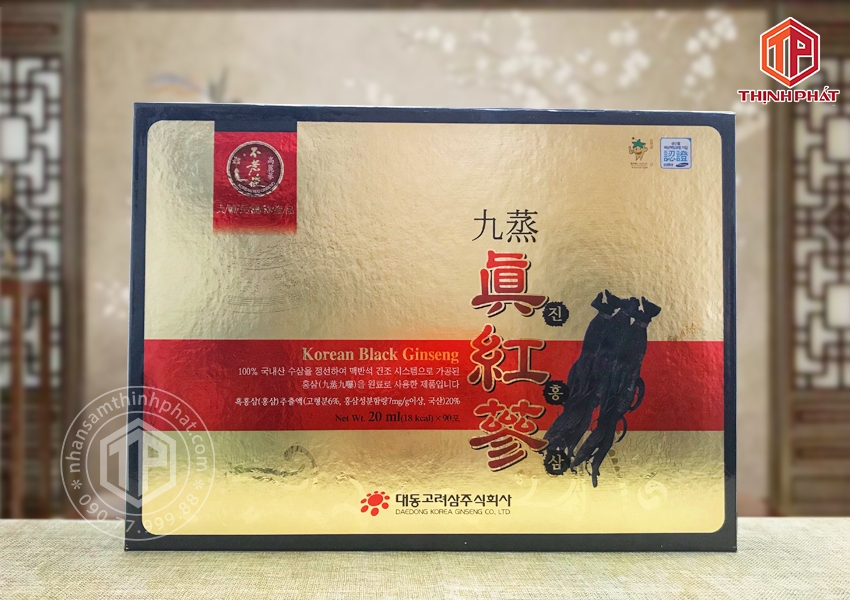 Nước hắc sâm Hàn Quốc cao cấp Daedong hộp 90 gói