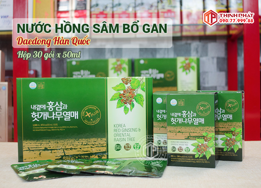 Nước hồng sâm Hàn Quốc bổ gan hãng Daedong 30 gói 50ml