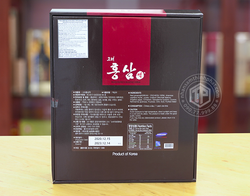 Nước hồng sâm Pocheon chính hãng sâm Hàn Quốc 6 năm tuổi hộp 30 gói