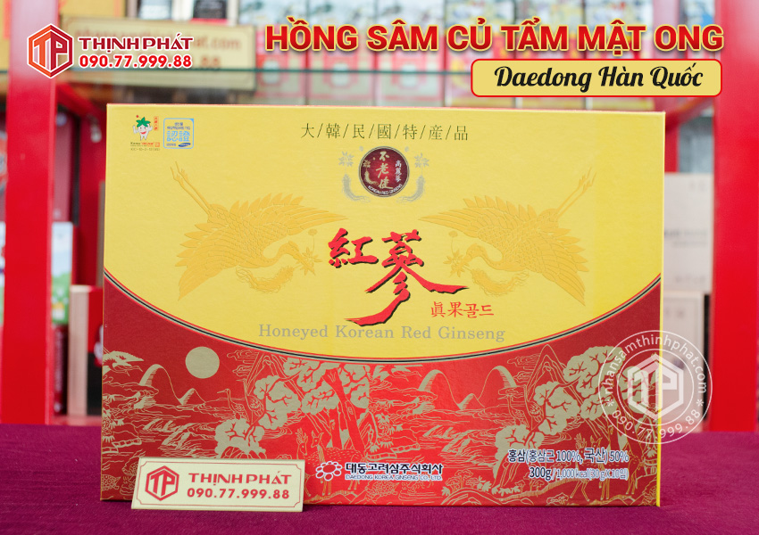 Hồng sâm củ tẩm mật ong chính hãng Deadong hộp 300g Sâm Hàn Quốc 6 năm tuổi chính hãng