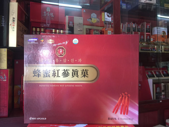 Hồng sâm Hàn Quốc 6 năm tuổi nguyên củ tẩm mật ong