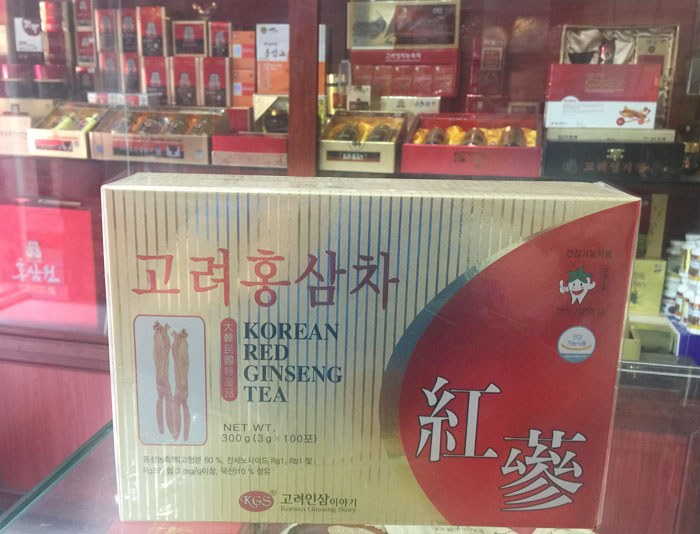 Trà sâm Hàn Quốc KGS