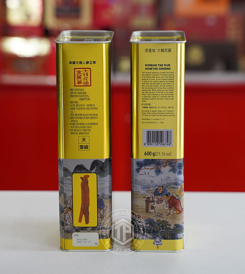 Thái cực sâm tẩm mật ong hộp thiếc 600g Sâm Hàn Quốc 6 năm tuổi cao cấp chính hãng Daedong