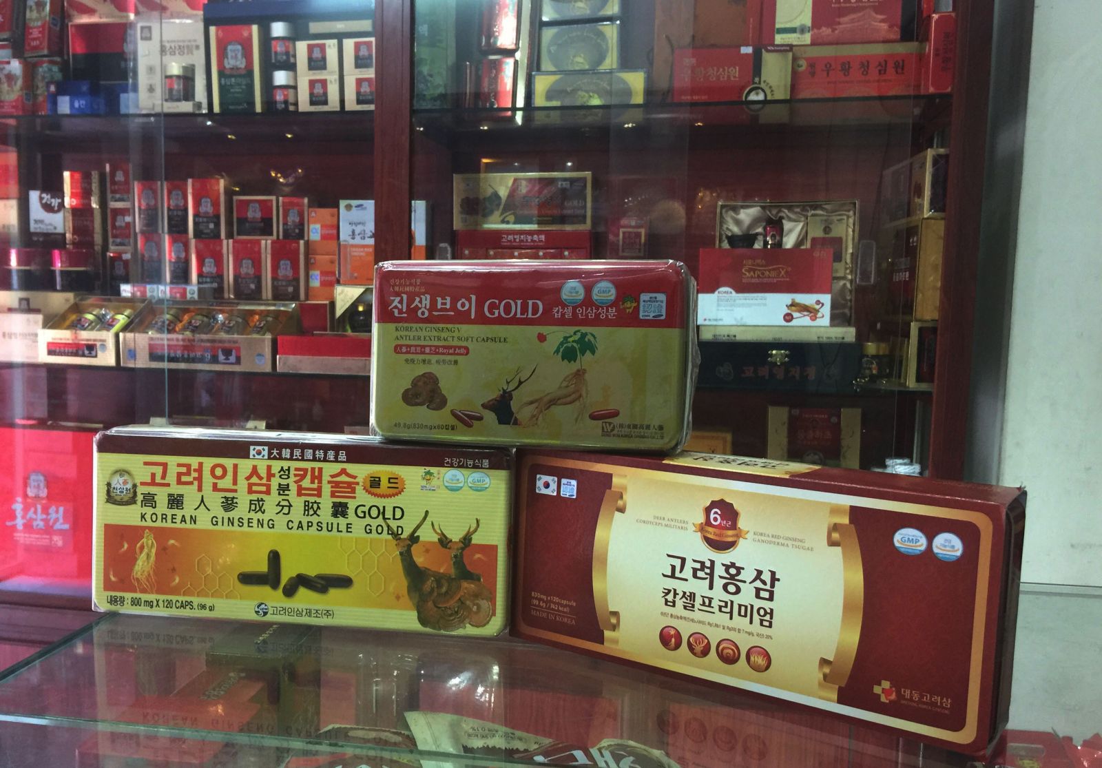 Công dụng và cách sử dụng viên đạm sâm Hàn Quốc