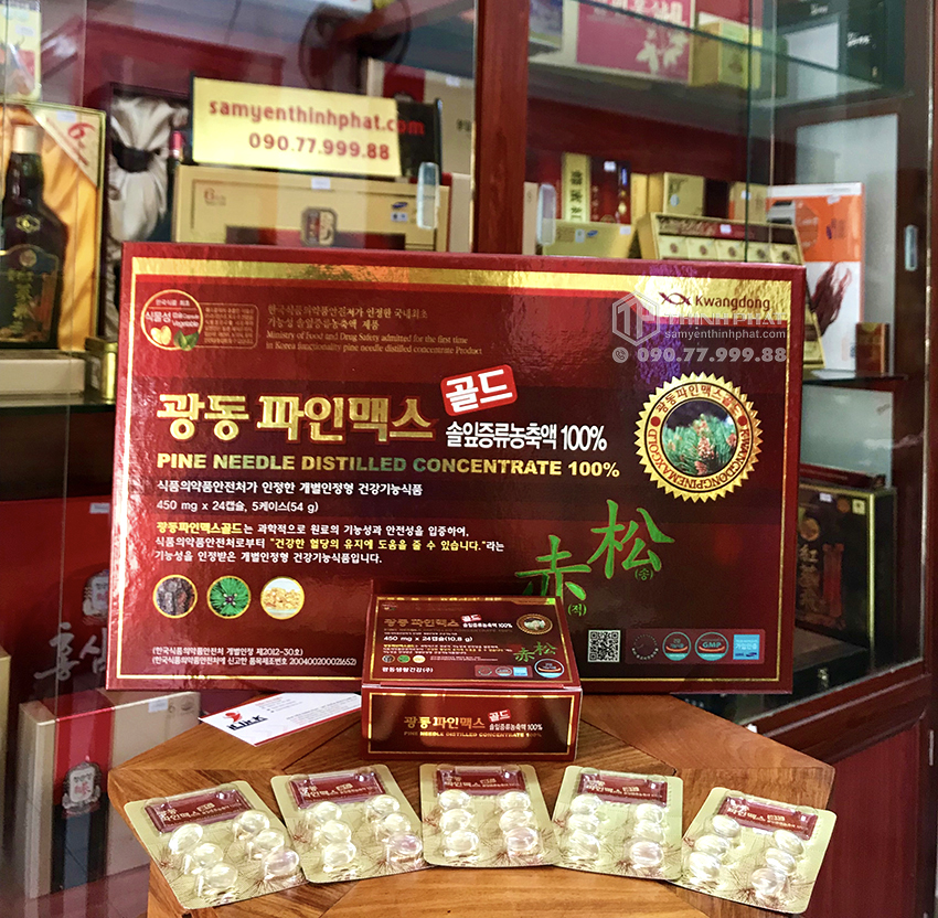 Viên Tinh Dầu Thông Đỏ Hàn Quốc Kwangdong cao cấp Chính hãng 120 Viên