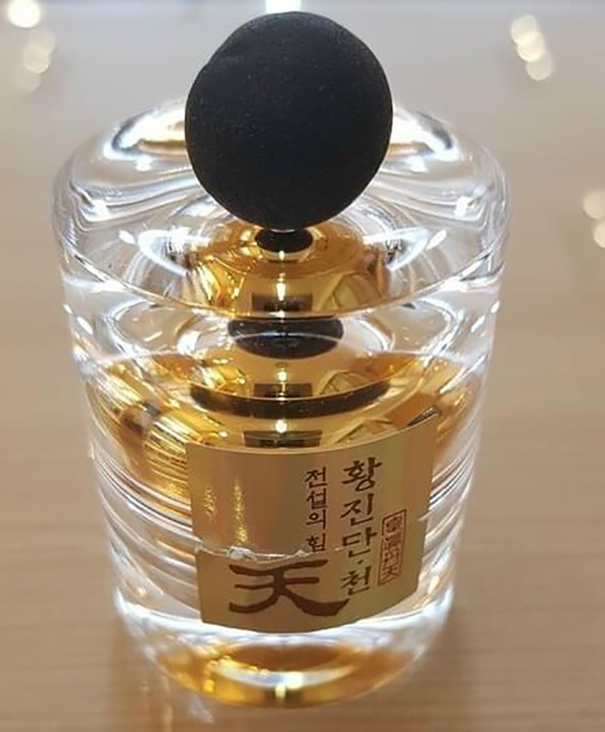 Viên thiên sâm chính phủ KGC thượng hạng hộp 20 viên